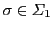 $ \sigma \in \varSigma_{1}$